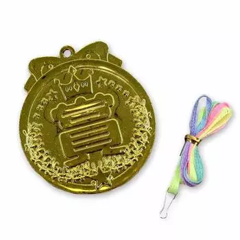 You did Gold medal 25 pieces [Prize toy] it!