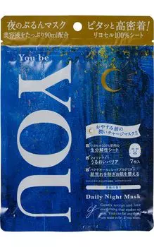 YoubeYOU Face Pack Ежедневная ночная маска для лица Лиоцелл для супер адгезии высокопроникающая маска x аромат лунного персика x 7 [100% и штук]