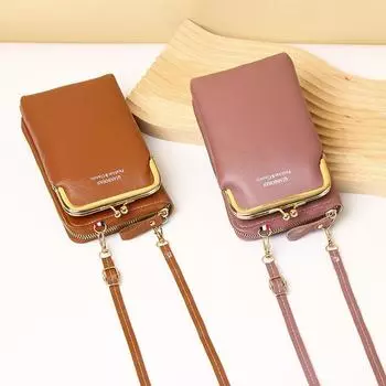 YOUHUAGUO Модные маленькие сумки через плечо для женщин, мини-телефон из искусственной кожи для девочек, сумка с клапаном 11*5*18cm красный