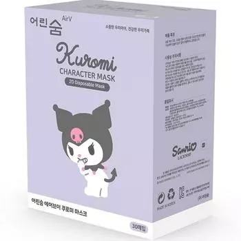 Young Breath Air V Sanrio Characters Kuromi Art Symbol Cool Mask набор из 30 предметов, маленький размер, 30 предметов, разноцветные, 1 предмет