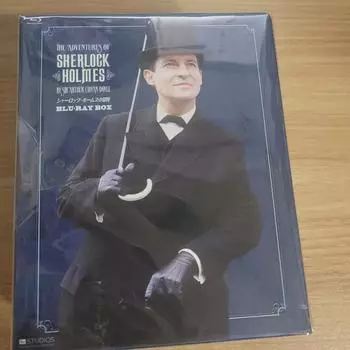 Young De Granada Sherlock Holmes Is On Sale On Blu-ray Of The Japanese Version Of The First Part. Jeremy Brett
