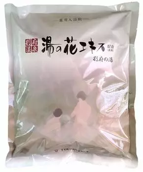 Young Venus Beppu no Yu 2.2kg Economical Large Bag Size Refill Bath Salts Containing Beppu Onsen Yunohana Extract