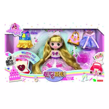 Youngsil Secret Jouju Wedding Party, популярные игрушки для корейских детей