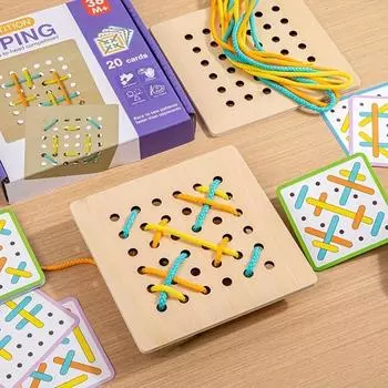 Youngsters Brain-Boosting Wooden Puzzle Toy - Enhances Focus, Hand-Eye Coordination & Flexible Thinking Skills Pattern Rope Game