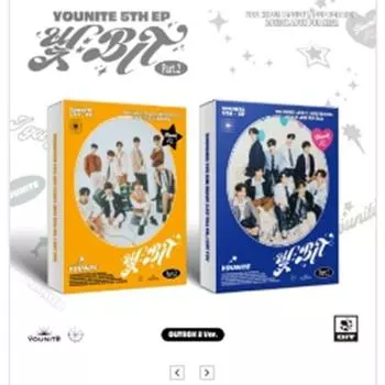 YOUNITE - 5TH EP BIT Часть 2 Случайный 0