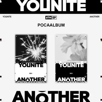 YOUNITE - 6-й EP Another [POCAALBUM]