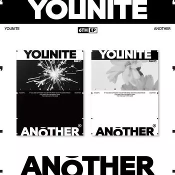 YOUNITE - Еще один шестой EP-альбом