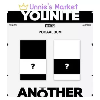 YOUNITE - ЕЩЕ ОДИН 6-Й АЛЬБОМ POCA + Бесплатный подарок Random Ver.