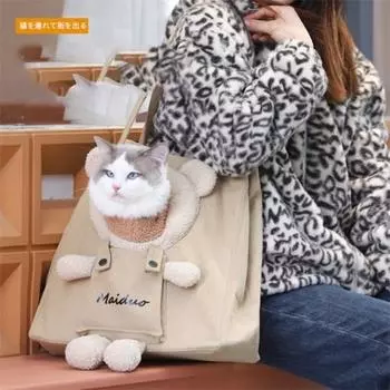 YOUPAN, корейский шампунь для кошек, корейский шампунь для домашних животных.