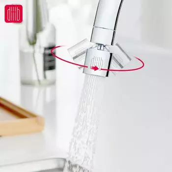 Youpin Diiib кухонный кран, аэратор, насадка для крана, барботер, водосберегающий фильтр, кухонный брызгозащищенный 360 градусов, двойной режим серебряный