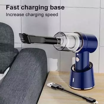 Youpin Vacuum Cleaner Wireless Car With Charging Base Cordless Compressed Air Blower Duster Handheld Mini For Pet Cleaner синий