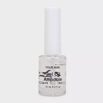Your Nail Gel Oil Ampoule