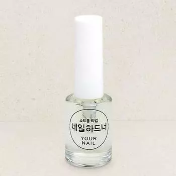 Your Nail Nail Strengthener