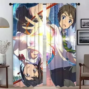 Your Name Elegant Room Curtains for Living Room Home Interior Curtains 2 Pieces Tulle for Bedroom Halloween Decoration Shades W50xH70cmx2pcs-CL