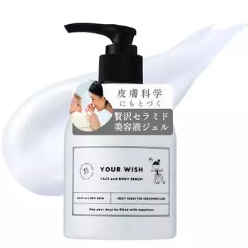 YOUR WSIH Baby Mom Sensitive Skin Research Плотная сыворотка с керамидами Гель для всего тела Дополнительные ингредиенты для предотвращения грубой кожи Без добавок Высоко