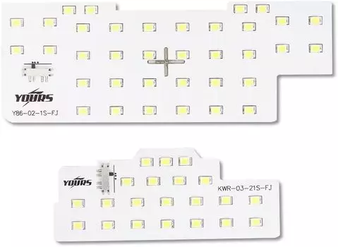 YOURS Hustler Exclusive LED Front and Rear Room Lamp Set light Exclusively designed interior light Brightness adjustment Special tool included Custom белый