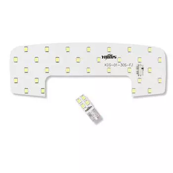 YOURS Suzuki Ignis FF21S IGNIS dimming Custom LED Room Lamp Set special M (with adjustment) (with tools) yn706-2363 [2]