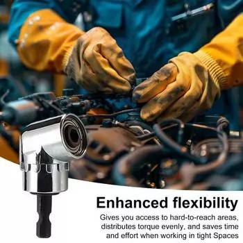 Yousheng 105-градусный угловой гаечный ключ-адаптер, универсальная простая в установке угловая дрель-насадка, многофункциональная изогнутая отвертка-бита B