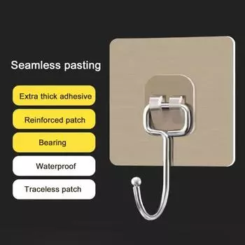 Yousheng 10/50 шт. Большие прочные самоклеящиеся крючки Поворотная конструкция Высокая грузоподъемность Простая установка Самоклеящиеся крючки для ванной комнаты 10pcs золотистый