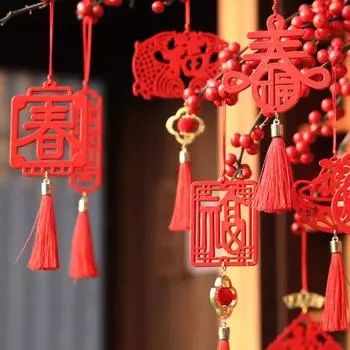 Yousheng 10 шт. китайские новогодние украшения красные счастливые подвесные наклейки Fu деревянные подвески для весеннего фестиваля товары для дома, офиса и автомобиля 10pcs