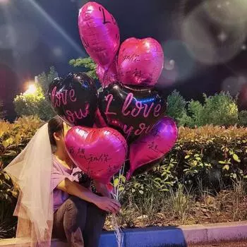 Yousheng 10 шт. воздушных шаров в форме сердца, 18 дюймов, алюминиевая фольга, воздушные шары в форме сердца, декор на День святого Валентина, воздушные шары для украшения свадьбы, помолвки, вечеринки C