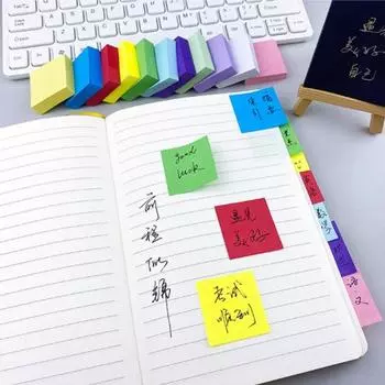 Yousheng 11 Book Всего 1100 страниц Наклейки Этикетки Водонепроницаемые Прочные Гладкие Пишущие С Прочной Клейкой Подложкой Универсальные Клейкие Теги Sets