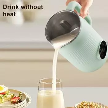 Yousheng 1200 мл машина для приготовления соевого молока с орехами, большая емкость, 8 функций, вилка европейского стандарта, самоочищающаяся автоматическая машина для приготовления сои, кухонный инструмент фиолетовый