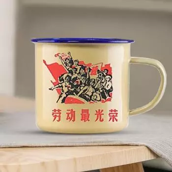 Yousheng 130/230/360/500 мл молочная кружка антикоррозийная здоровая экологичная традиционная китайская кружка для питья для общежития 9cm