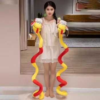 Yousheng 150 см плюшевая кукла змея милая змея чучело животное ручной работы зодиакальный талисман игрушка год змеи украшение подарок для детей взрослых 150CM