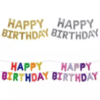 Yousheng 16-дюймовые воздушные шары с надписью «С Днем Рождения» из алюминиевой фольги, украшения для вечеринок