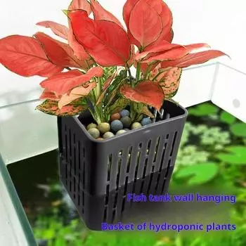 Yousheng 1/2/3/5/10 шт., держатель для аквариумных растений, подвесной горшок для аквариума с крючком, пластиковая чашка для водных растений для украшения акваскейпа 1pc белый