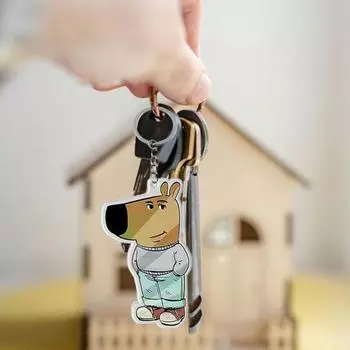 Yousheng 1/2/3/5 шт. брелок в форме собаки с двухсторонней печатью прочный акриловый устойчивый к царапинам дизайн брелок для ключей сумка аксессуар 1pc серый