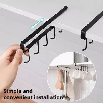 Yousheng 1/2/3 шт., держатель для кружек и посуды, стойка с прочной несущей способностью, простая установка, многофункциональный кухонный органайзер для хранения мелочей под шкафом 1pc белый