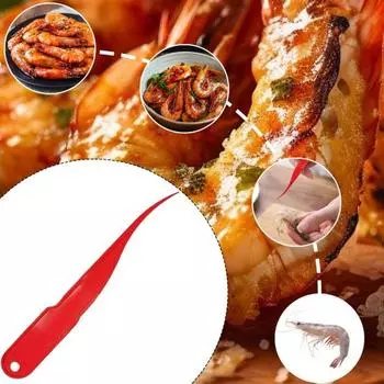 Yousheng 1/2/3 шт. Инструмент для чистки креветок, нож для чистки креветок, очиститель креветок для кухни, эргономичная нескользящая ручка, эффективный инструмент для подготовки креветок 1pc