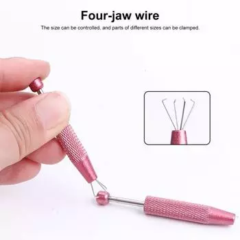 Yousheng 1/2/3 шт. Инструмент для захвата ювелирных изделий, латунный пинцет с 4 лапками и алмазным захватом, портативный выдвижной захват для точной работы, ремонта ювелирных изделий своими руками 1pc