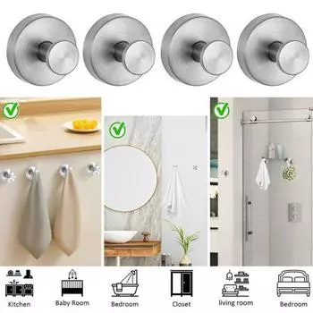 Yousheng 1/2/4 шт. крючки с присоской грузоподъемностью 11 фунтов, установка без сверления, вешалки для полотенец в ванной, крючки для хранения 1pc серебряный