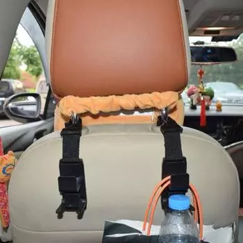 Yousheng 1/2/4Pcs Car Purse Holder Hook Adjustable Car Hooks for Headrest Multifunctional Car Seat Hooks for Bags Bottles Car Interior Organizer 1pc