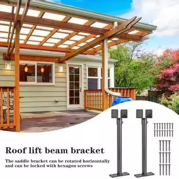 Yousheng 1/2 шт. кронштейны для подъема крыши, нержавеющие, устойчивые к коррозии, седловидные опоры для подъема крыши, регулируемые по высоте и углу кронштейны для перголы 2pcs