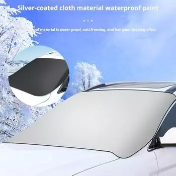 Yousheng 1/2 шт. Магнитные чехлы для лобового стекла автомобиля, универсальные, легко устанавливаемые, складные чехлы для лобового стекла с полным покрытием и защитой от замерзания 1pc