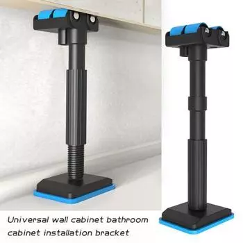 Yousheng 1/2 шт. опорный столб для домкрата шкафа, инструменты третьей руки, высокая твердость, грузоподъемность 200 кг, подъемный кронштейн для ножек мебели, удлинительные стержни 2pcs