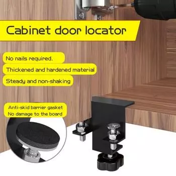 Yousheng 1/2Pcs Metal Cabinets Hardware Jigs Регулируемая конструкция Легкие портативные универсальные крепежные приспособления Локаторы для крепления на дверцу шкафа 1pc серебряный