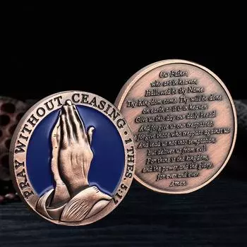 Yousheng 1/3/5 шт. Монета с молитвой «Отче наш», памятная монета, металлическая христианская религиозная карманная монета со стихами из Библии 1pc