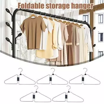 Yousheng 1/5 шт. складные вешалки для одежды нержавеющие прочные несущие широкое применение складные вешалки для путешествий стеллажи для хранения 1pc