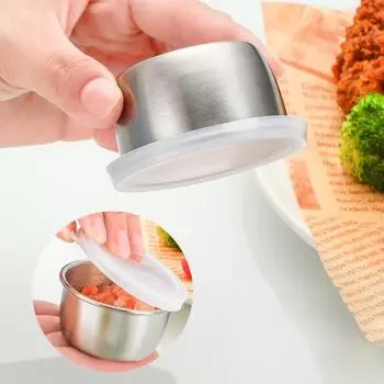 Yousheng 1/6 шт. контейнеры для заправки салата 40 мл нержавеющая сталь соусница многоразовые герметичные контейнеры для соуса приправы с силиконовыми крышками 1pc