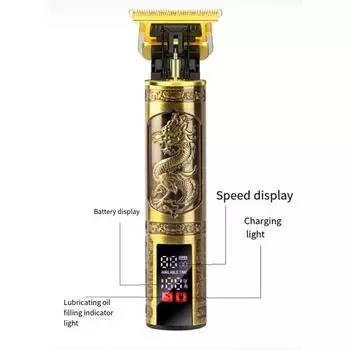 Yousheng 1 комплект электрических триммеров для волос с цифровым дисплеем Dragon Phoenix, удобное зарядное устройство Type-C, долговечная аккумуляторная триммер для волос