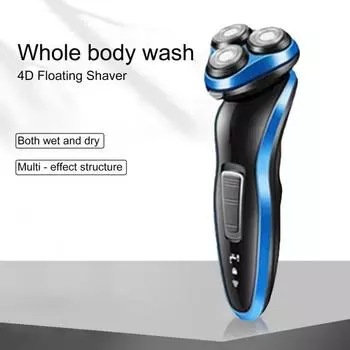 Yousheng 1 комплект электробритвы Sharp Floating 3 головки лезвия водонепроницаемый многофункциональный 3-в-1 машинка для стрижки бороды триммер для удаления волос в носу мужские принадлежности B