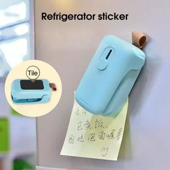 Yousheng 1 комплект мини-упаковщик 2 в 1 магнитно-адсорбционная машина для запечатывания пакетов для свежего хранения со скрытым лезвием. Товары для дома. 1pc