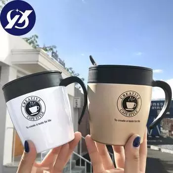 Yousheng 1 комплект, термочашка емкостью 330 мл с ручкой, герметичная бутылка с двойными стенками и широким горлышком, устойчивая к ржавчине, изолированная бутылка с защитой от ожогов для офиса 330ml белый