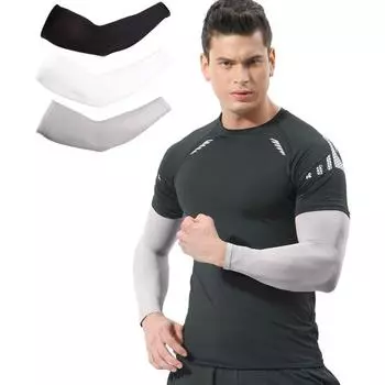 Yousheng 1 летняя пара нарукавников для езды на велосипеде на открытом воздухе, защита от УФ-солнца, нарукавники 1 синий