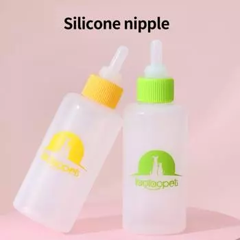 Yousheng 1 набор 60 мл бутылочка-соска для кошек мягкая соска бутылочка для кормления щенков котят кормушка для кошек собак товары для животных